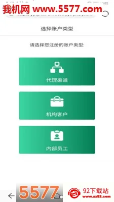 ����ͨv1.7.6 �ٷ������ͼ