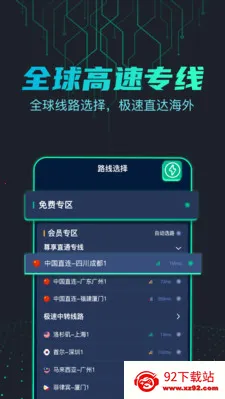 ����v3.2.33 ��Ѱ��ͼ