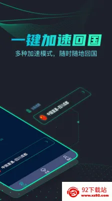 ����v3.2.33 ��Ѱ��ͼ