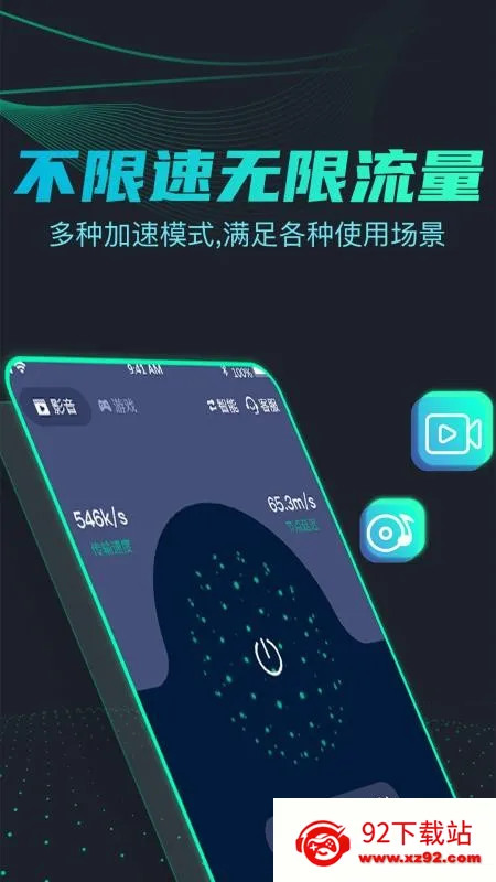 ����v3.2.33 ��Ѱ��ͼ