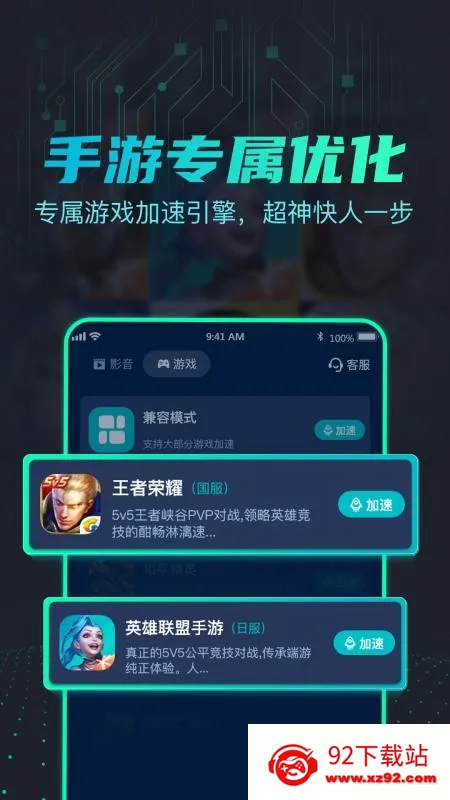 ����v3.2.33 ��Ѱ��ͼ