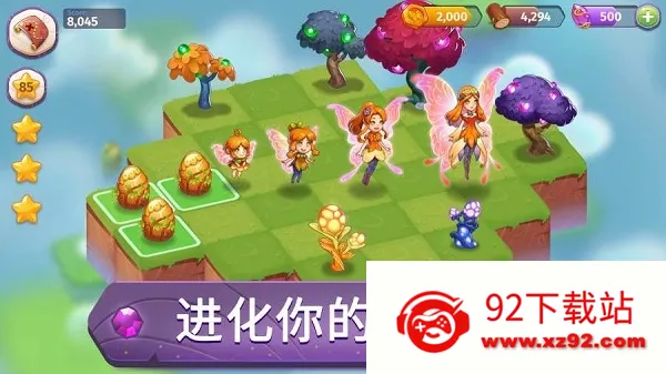 �ϳ�ħ��2026�ٷ����°汾v9.6.0 �ٷ������ͼ