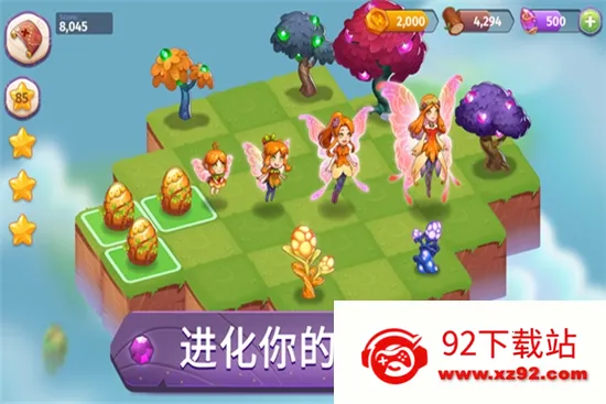 �ϳ�ħ��2026�ٷ����°汾v9.6.0 �ٷ������ͼ