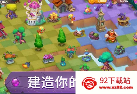 合成魔法2026官方最新版本 合成魔法2026官方最新版本