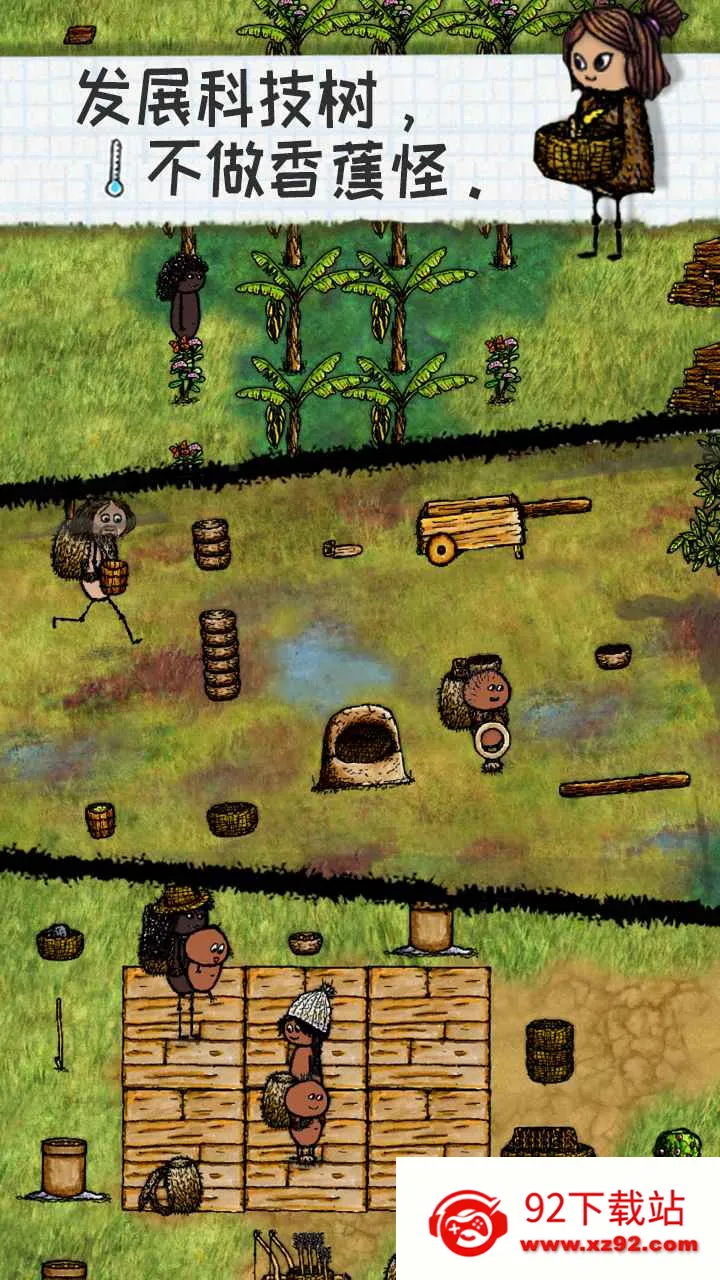 ϣ��֮������ϣ��v3.0.4.250 ��Ѱ��ͼ