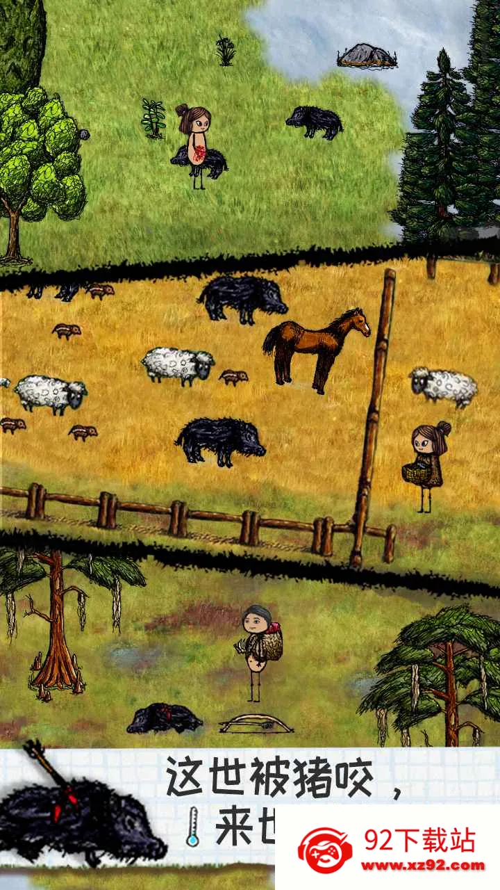 ϣ��֮������ϣ��v3.0.4.250 ��Ѱ��ͼ