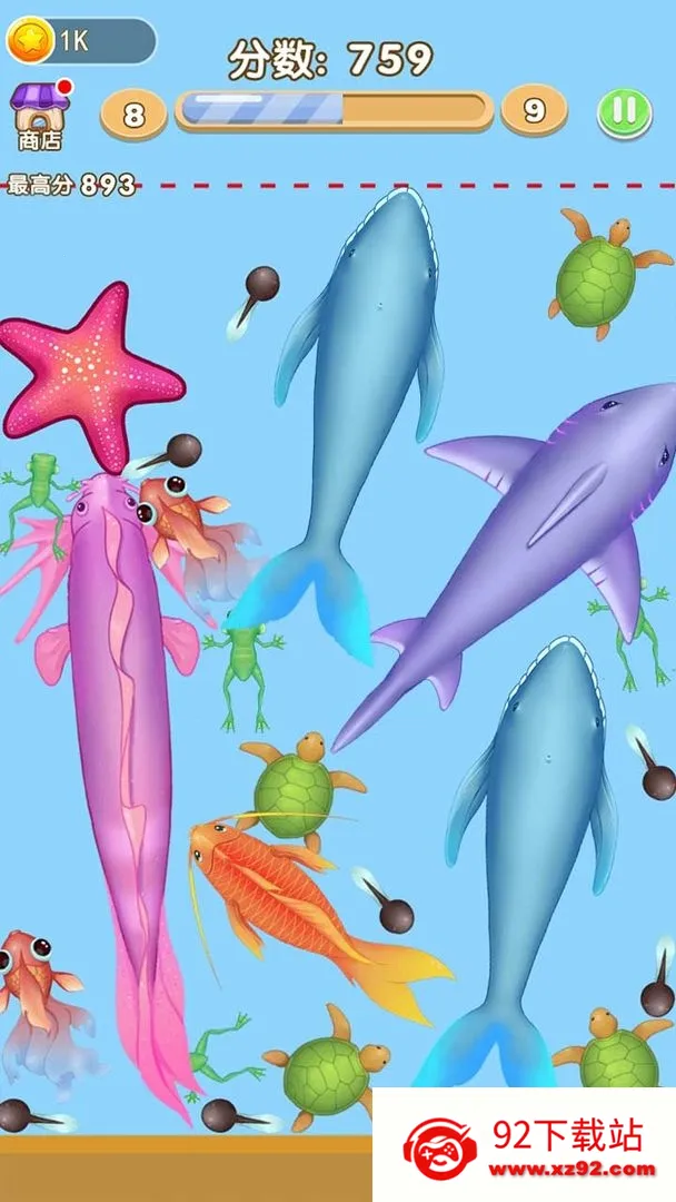 �ϳ�����v1.0.6 ��׿���ͼ