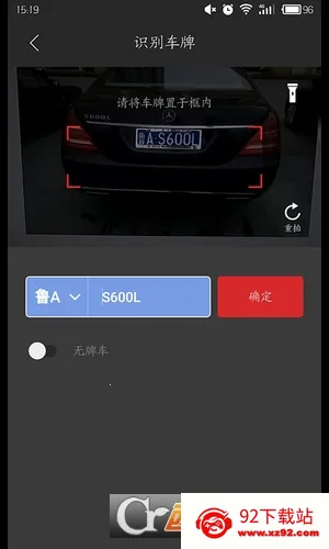 i��v4.3.0 ��Ѱ��ͼ