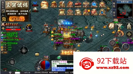 ��ת����v1.0.2 �ٷ������ͼ