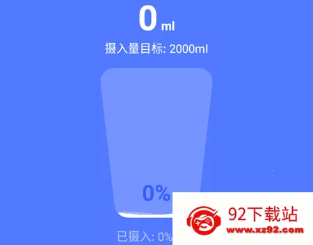 dafit手环 dafit手环