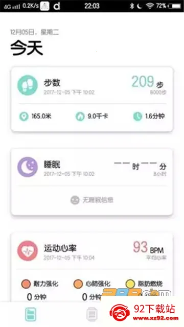 dafit�ֻ�V2.9.12-63-g77bb2f0eda-g9a3d705d34-g47cdf5da64 �ֻ����ͼ