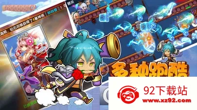 ������ð��v1.0.0 �ٷ������ͼ