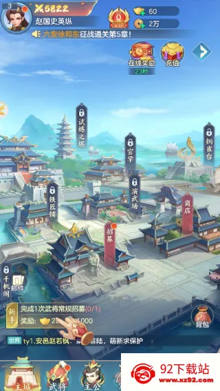 ������ð��