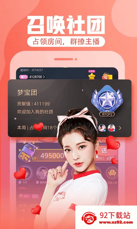 ����ֱ��v8.9.8 �ٷ������ͼ