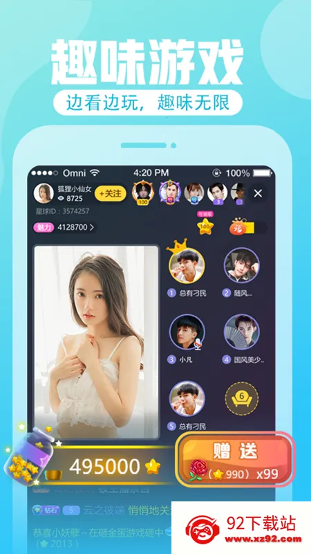 ����ֱ��v8.9.8 �ٷ������ͼ