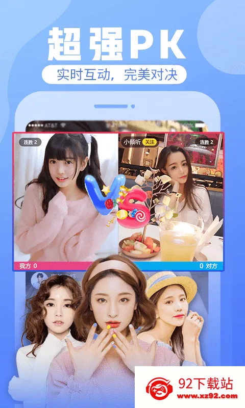 ����ֱ��v8.9.8 �ٷ������ͼ