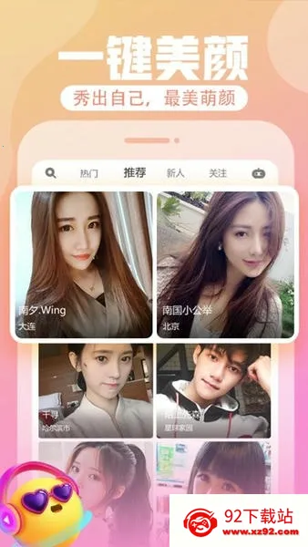 ����ֱ��v8.9.8 �ٷ������ͼ