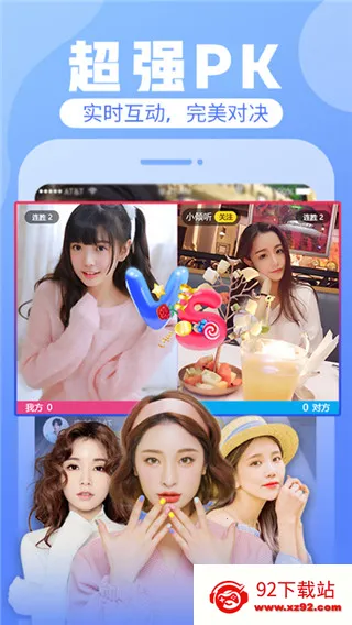 ����ֱ��