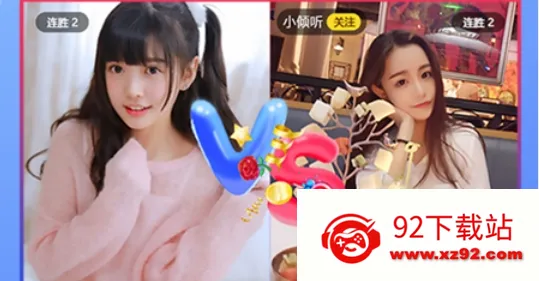 ����ֱ��