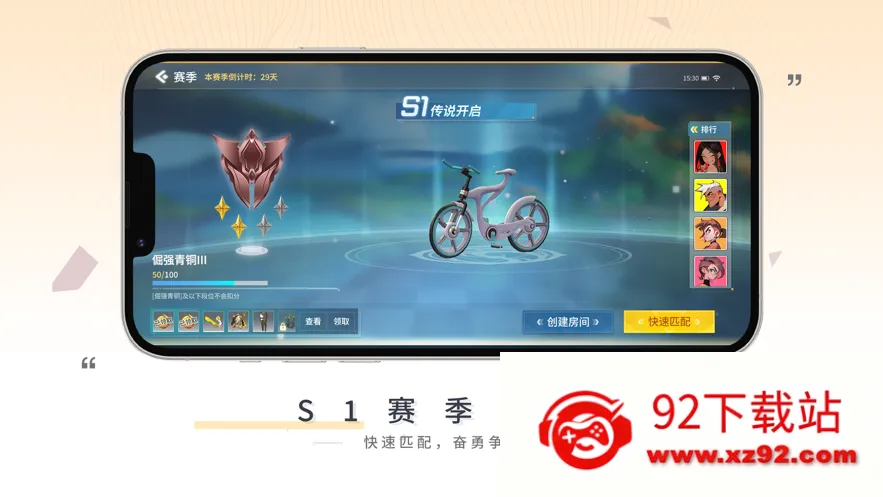 ��Ӱ֮��v0.5.7 ��Ѱ��ͼ