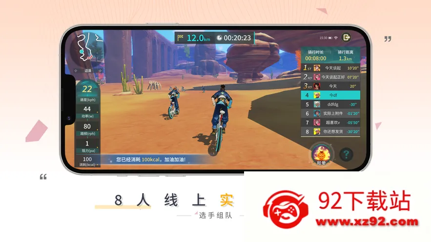 ��Ӱ֮��v0.5.7 ��Ѱ��ͼ