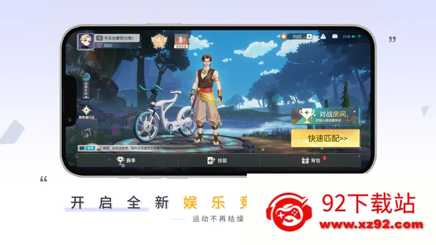 ��Ӱ֮��v0.5.7 ��Ѱ��ͼ