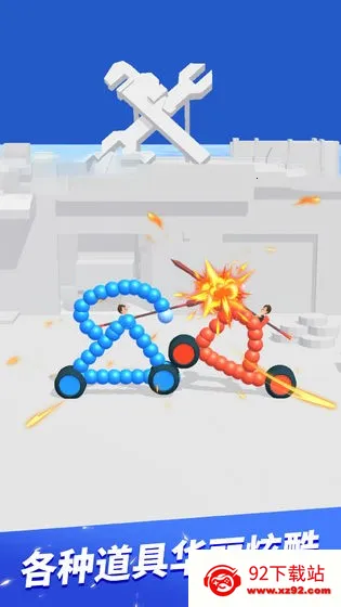 �ֻ�ս�� 5.6.0v5.6.0 ��Ѱ��ͼ