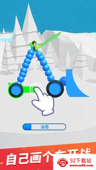 �ֻ�ս�� 5.6.0v5.6.0 ��Ѱ��ͼ