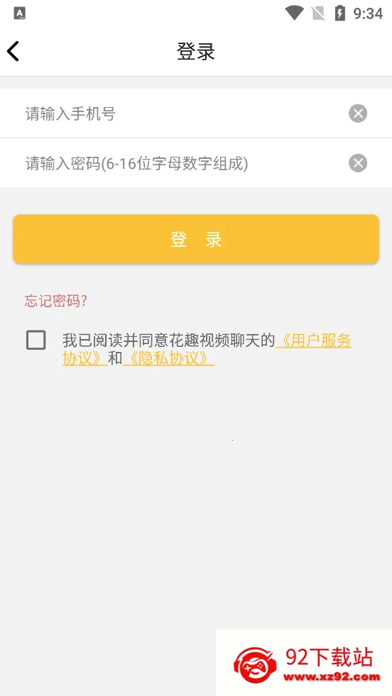 ��Ȥ��Ƶ����v1.1.5 �ٷ������ͼ