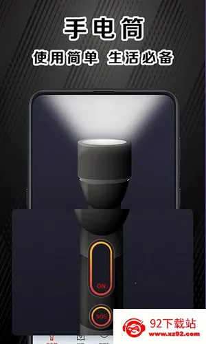 ��������GPSָ����v3.2.0 ��Ѱ��ͼ