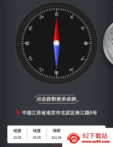 ��������GPSָ����