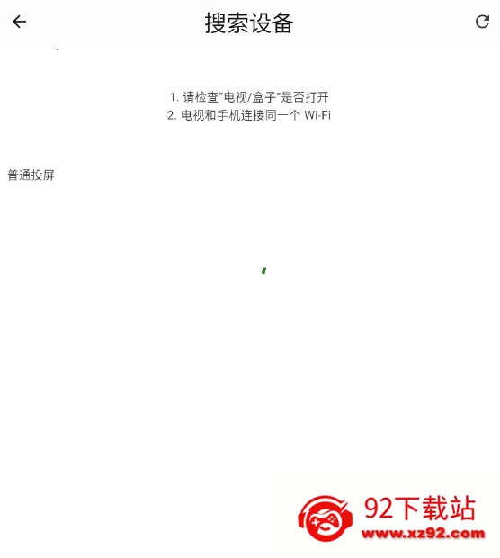 壹影视 壹影视