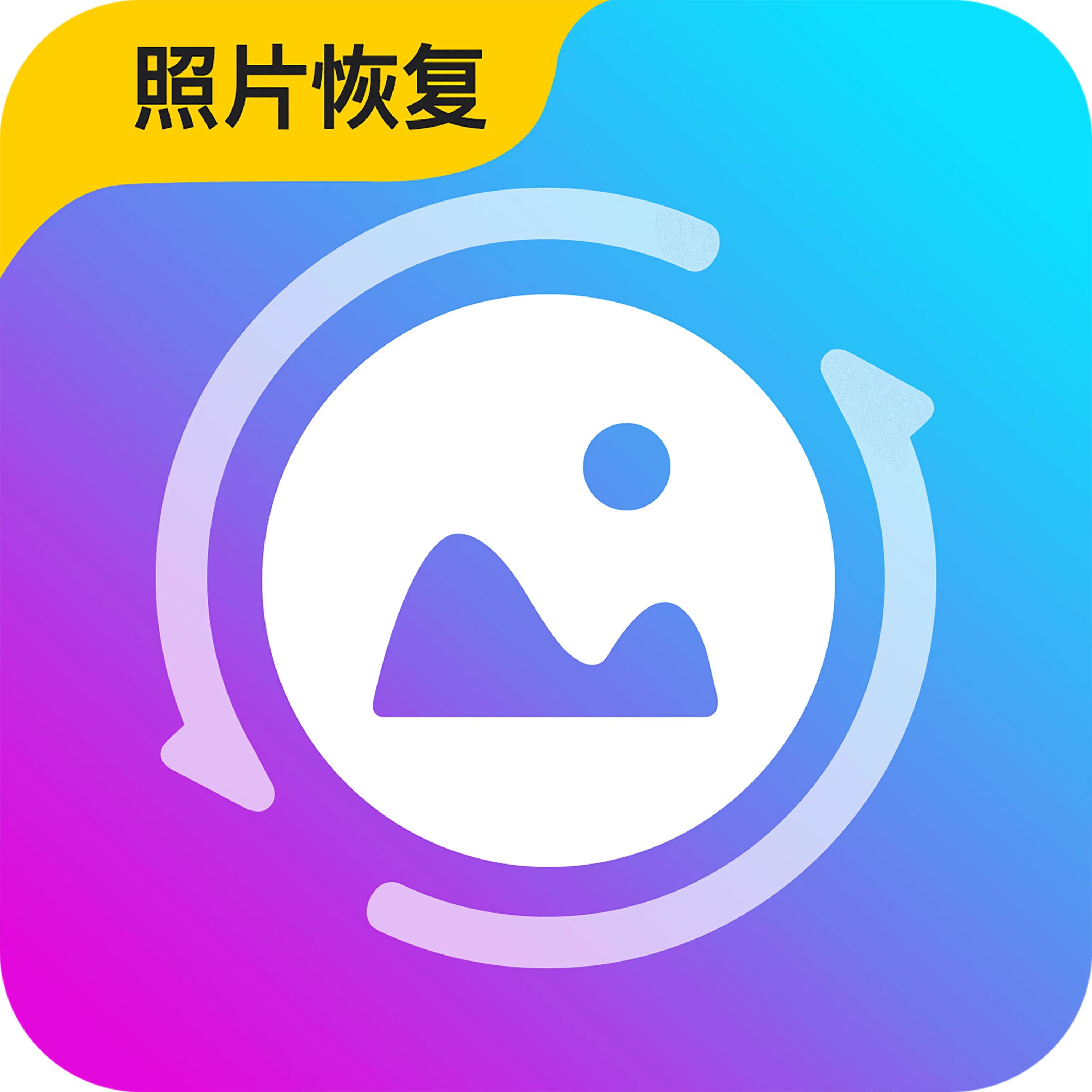 ����Ƭǿ���ָ����鰲׿���ֻ���v1.5 �ٷ�����