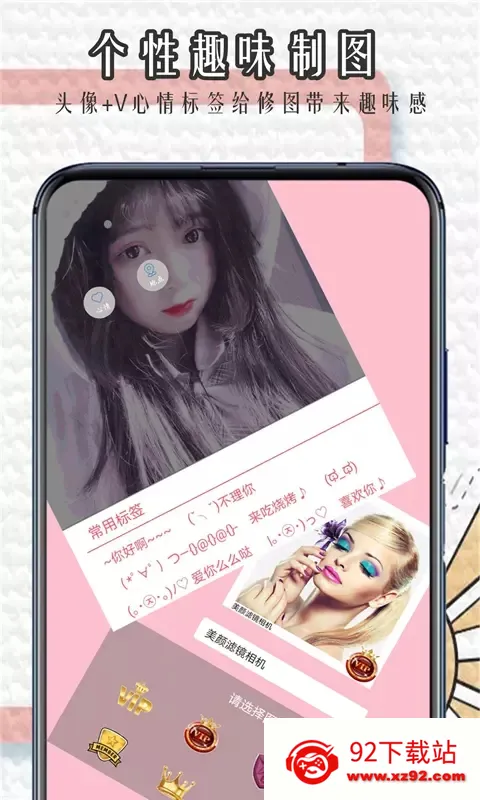 ħ���˾����v1.0.12 �ٷ������ͼ