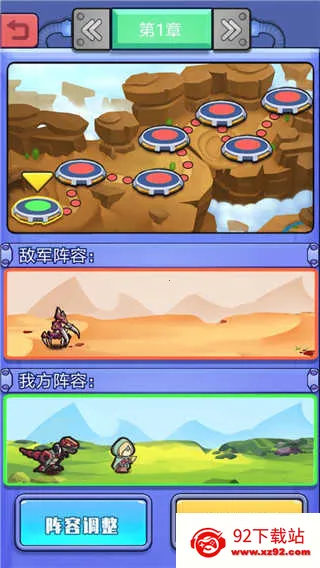 �Ҳ�������v1.0.1 �ֻ����ͼ