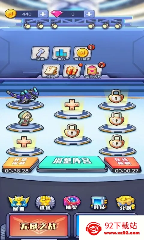 �Ҳ�������v1.0.1 �ֻ����ͼ