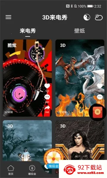 3D������