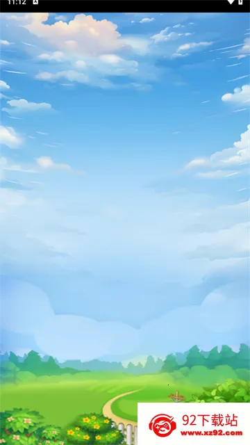 �峤�Һ�æ2026���ذ�װ