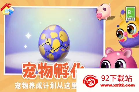 ��Ҫ��è2026�ٷ����°汾v1.0.2 ��Ѱ��ͼ