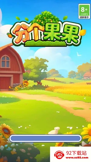 �ָ�����2026�ٷ����°汾v1.0.0.3 �ֻ����ͼ