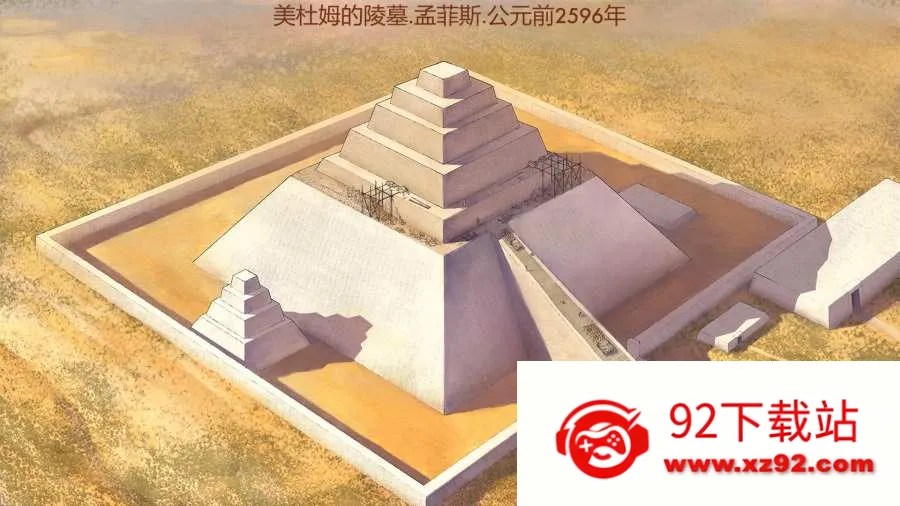 �����Ź������ֻ���v2.0.5 �ٷ������ͼ