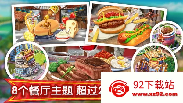 �λ��ǲ���2026�ٷ�����v1.0.5 ��׿���ͼ