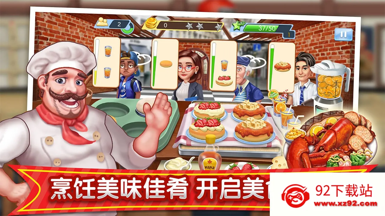 �λ��ǲ���2026�ٷ�����v1.0.5 ��׿���ͼ