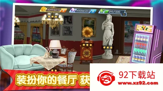 �λ��ǲ���2026�ٷ�����v1.0.5 ��׿���ͼ