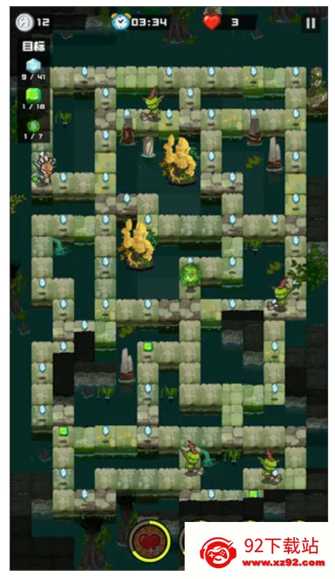 �粼�ֱ���2026�ٷ����°汾v1.0.9 �ֻ����ͼ