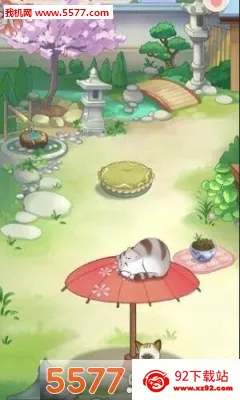 èլ�ռ�2026���ذ�װv1.1 �ٷ������ͼ