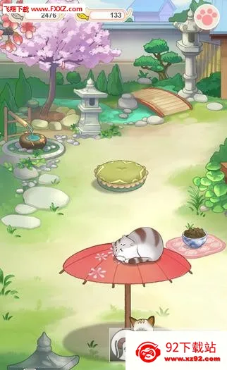 èլ�ռ�2026���ذ�װv1.1 �ٷ������ͼ