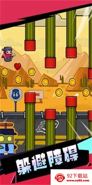 �ֶֶ�Ӣ��2026�ٷ�����v0.7.0 �ٷ������ͼ