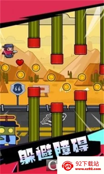 �ֶֶ�Ӣ��2026�ٷ�����v0.7.0 �ٷ������ͼ