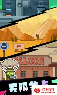 �ֶֶ�Ӣ��2026�ٷ�����